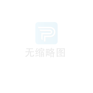 关于印发国家产教融合建设试点实施方案的通知